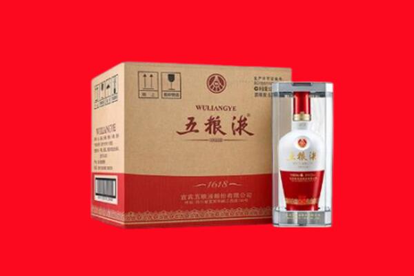 巴南回收五粮液