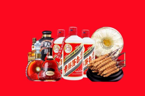 巴南回收名酒