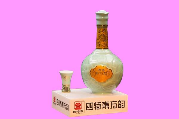巴南回收四特酒.jpg